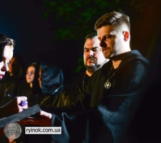 Приворожить. Приворот Киев, вернуть в семью. Сильный приворот и снять порчу Украина. Личный прием Київ - зображення 4