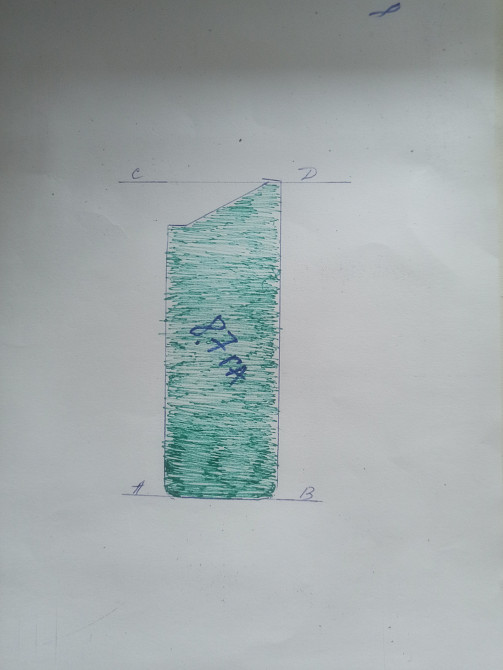 Продам пай8.7гаБроварской р.н.с.Летки Бровари - зображення 2