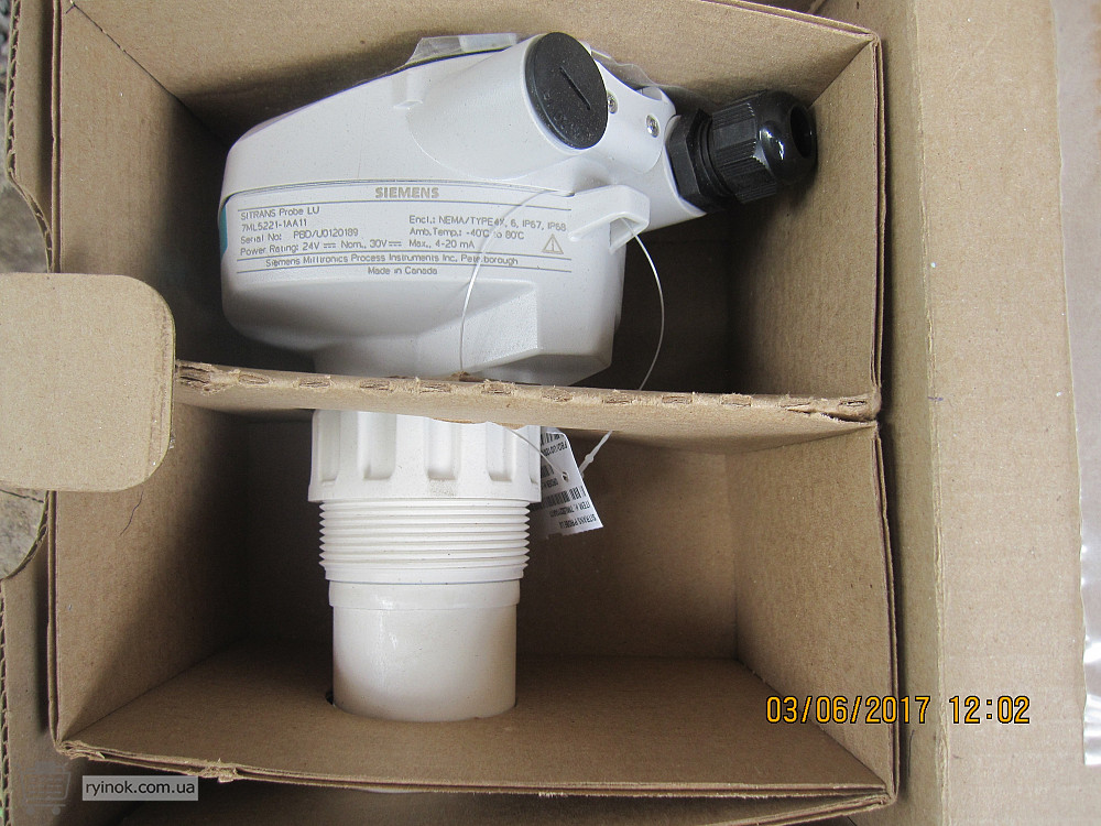 Ультразвуковые датчики уровня Siemens Sitrans Probe LU Суми - зображення 2