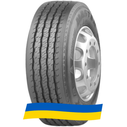 215/75 R17.5 Matador FR2 Master 124/123M Рулевая шина Київ - зображення 8