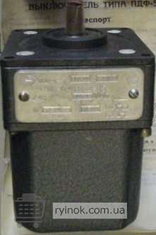 ПДФ-3, ПДФ-5 датчики угловых перемещений Суми - зображення 1