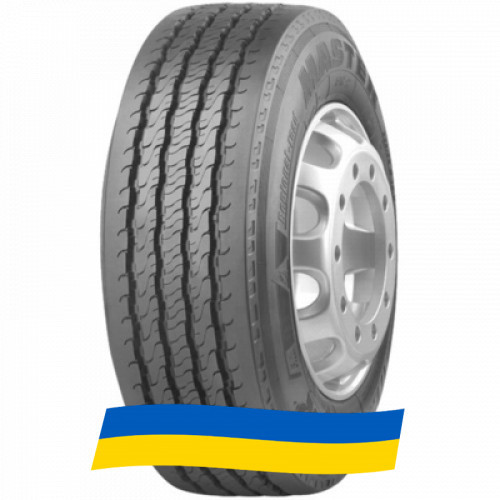 215/75 R17.5 Matador FR2 Master 124/123M Рулевая шина Київ - зображення 5