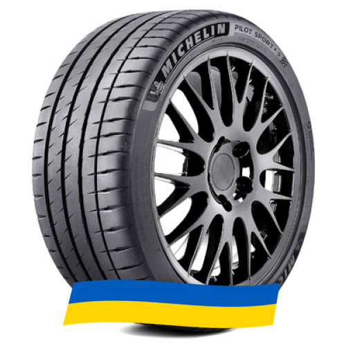 275/40 R20 Michelin Pilot Sport 4 S 106Y Легкова шина Київ - зображення 1