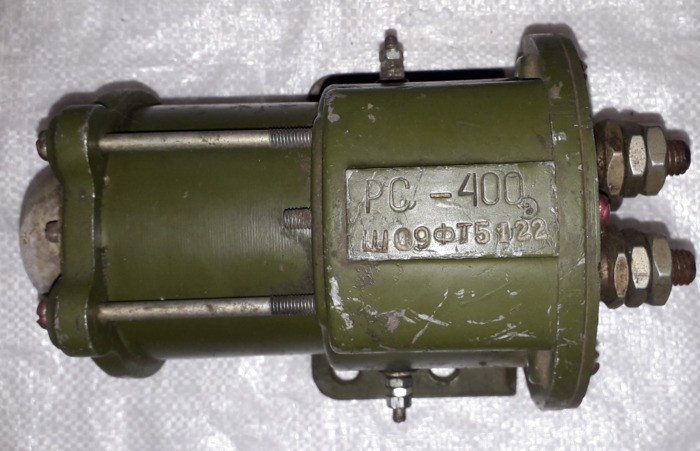 Реле стартера Рс-400 Суми - зображення 1