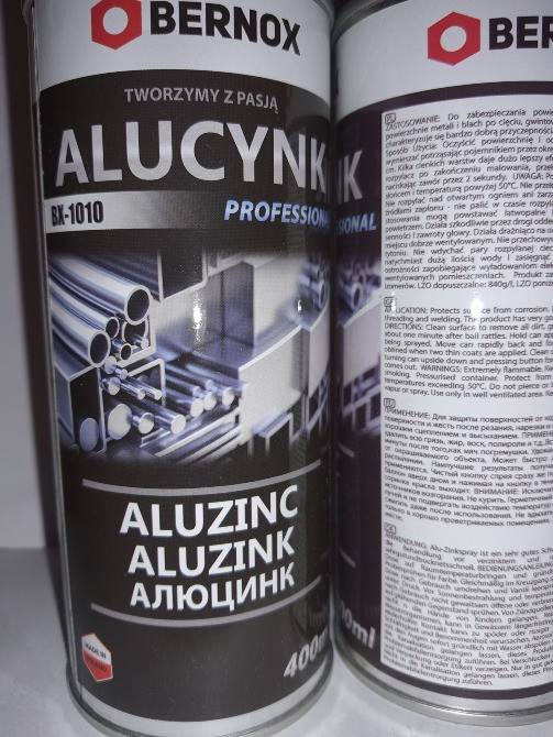 Грунтовка по металу Алюцинк. Фіксатор різьблення Loctite 243 Миколаїв - зображення 3