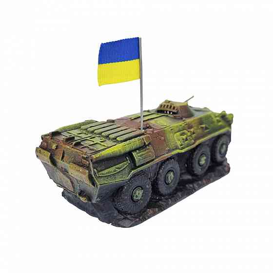Статуетка Український БТР-80 Львов
