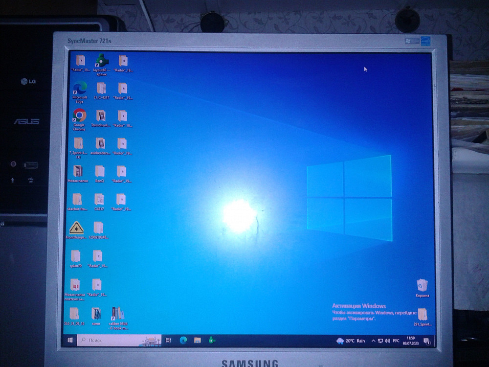 продам монитор Київ - зображення 1