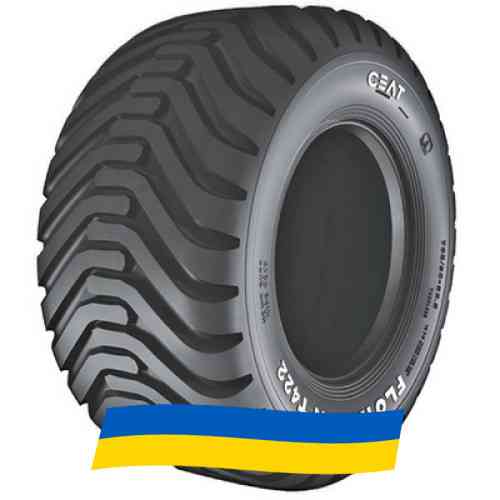 550/45 R22.5 Ceat FLOTATION T422 154/150A8/B Сельхоз шина Київ