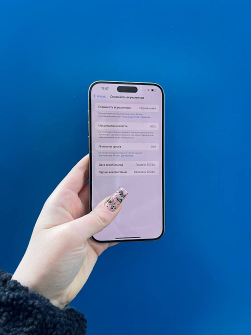 Терміново Продам Iphone 15 pro Здолбунов - изображение 1
