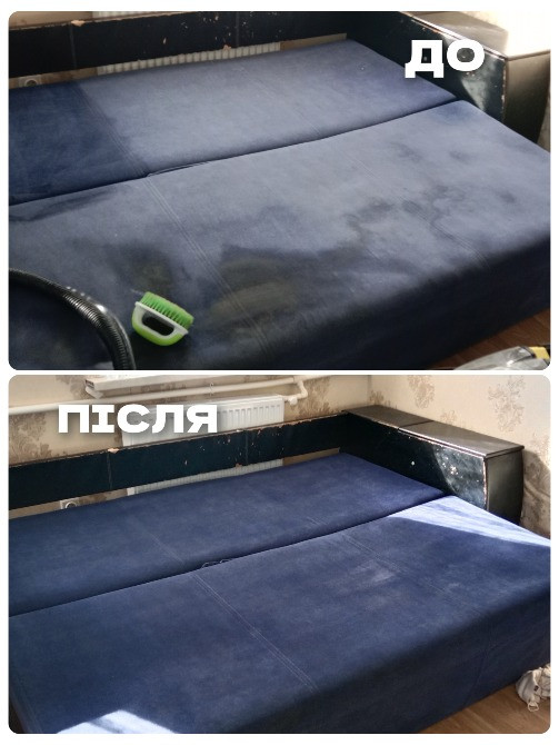 Химчистка мягкой мебели Кременчуг - изображение 6