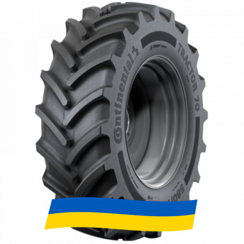 480/70 R24 Continental TRACTOR 70 141/138D/A8 Сельхоз шина Київ - зображення 3