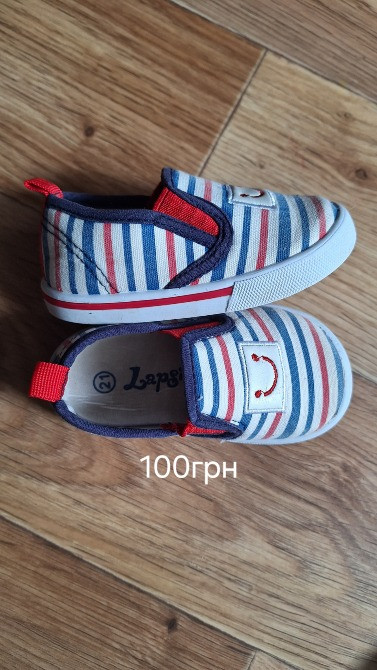 Продам дитяче взуття нове та вживане Харків - зображення 6