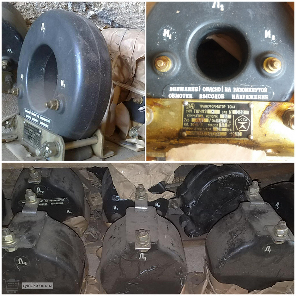 Трансформаторы ТШЧЛ2-1, ТШЧЛ2-II, ТЧС2, ТСЛ-0.66, ТС-0.5, ТЗЛМ-1 Суми - зображення 1