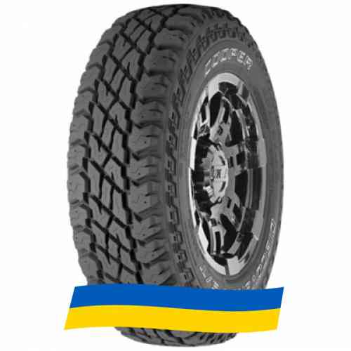 255/80 R17 Cooper Discoverer S/T MAXX 121/118Q Позашляхова шина Київ