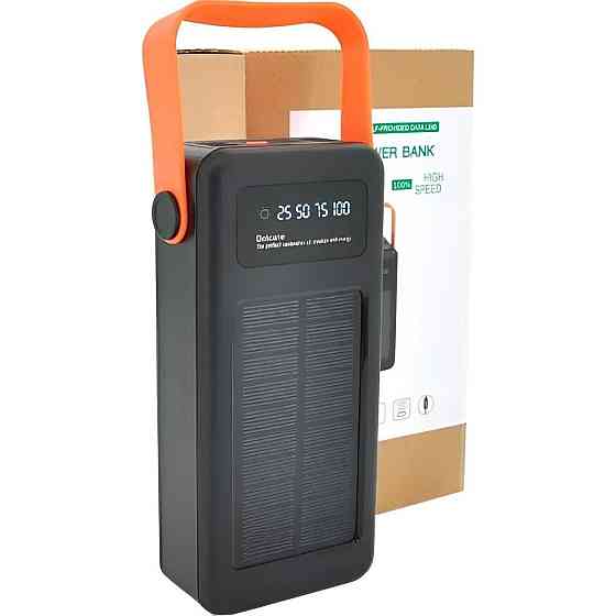 Повербанк NEW на солнечной батареи 50000 mAh c USB и встроенными кабелями PowerBank JS-635CX Львів