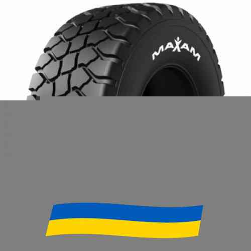 600/55 R26.5 Maxam MS961R FlotXtra 170/165A8/D Сельхоз шина Київ