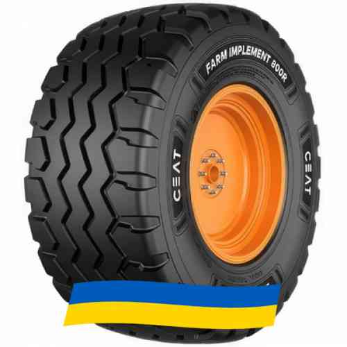 380/55 R16.5 Ceat Farm Implement 800R 150A8 Индустриальная шина Київ