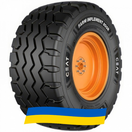 380/55 R16.5 Ceat Farm Implement 800R 150A8 Индустриальная шина Київ - зображення 4