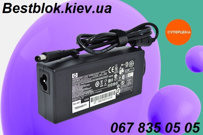 Блоки живлення для ноутбуків Киев - изображение 1
