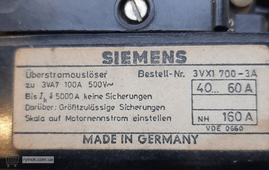 Автомат Siemens Motorschutzschalter 3VA7 100A 500V Суми - зображення 2