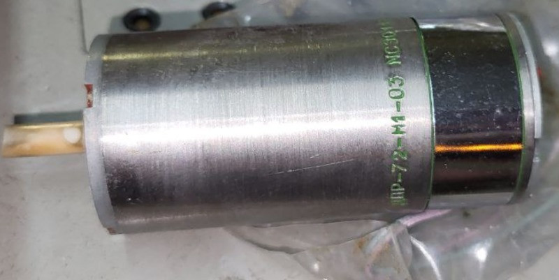 Електродвигун колекторний Дпр-72-Н1-03 Суми - зображення 1