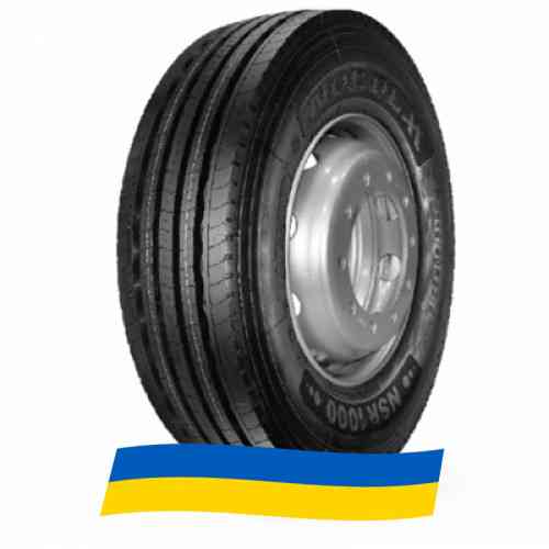 315/80 R22.5 Nordexx NSR 1000 157/154L Рулевая шина Київ
