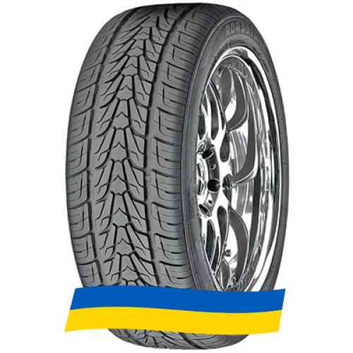 285/50 R20 Roadstone Roadian HP 116V Позашляхова шина Київ