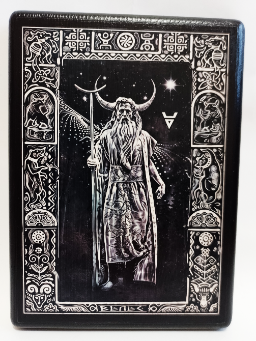 Слов'янський Кумир Велес, Богиня Мара Язичницький Бог Один, Макошь Золотоноша - изображение 3