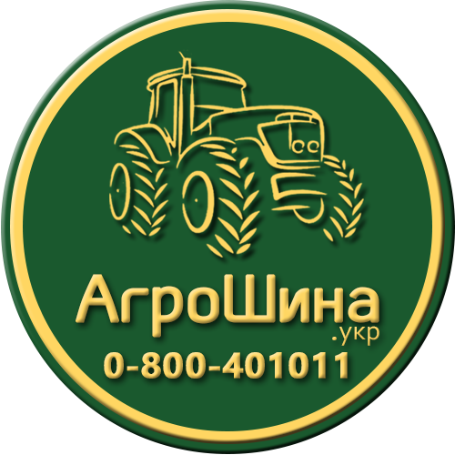 Агрошина 0507773380 - Купить Сельхоз Шины в Украине Київ - зображення 8