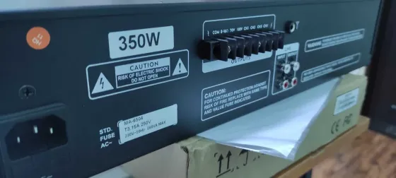 Трансляційний підсилювач Sky Sound MA-6504 Харьков