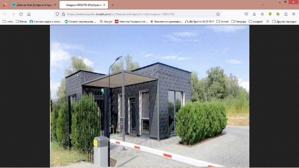 Ділянка біля Дніпра в котеджному містечку "Riviera Club” Черкассы - изображение 8