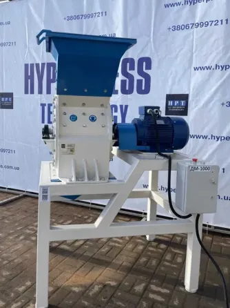 Підприємство Llc "Hyperpress Technologies" виготовляє Дробарки молотко Луцьк
