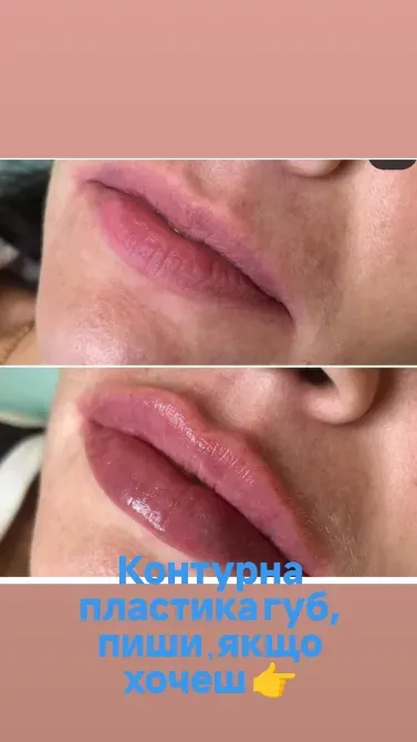 Перманентний макіяж, татуаж брів, повік губ Стрый - изображение 1