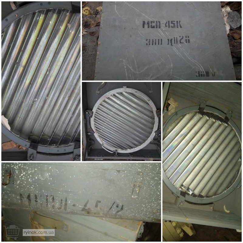 ЗИП к прожектору МСП-45К и МСПЛ-45/2 Суми - зображення 1