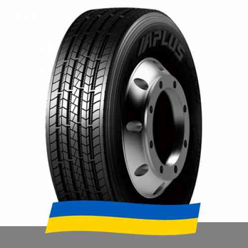 275/70 R22.5 Aplus S201 148/145M Рулевая шина Київ