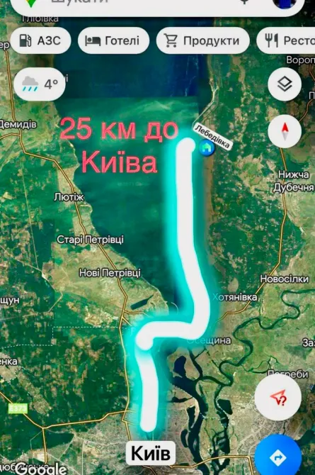 Ділянка під будівництво 34 сотки з лісом Вишгород - зображення 8