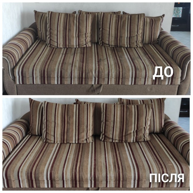 Химчистка мягкой мебели Кременчуг - изображение 1