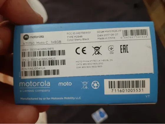 Продам мобільні телефони Samsung/Motorola Киев