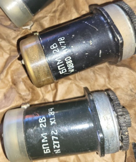 Електромагнітні муфти Бпм-2В Суми - зображення 1