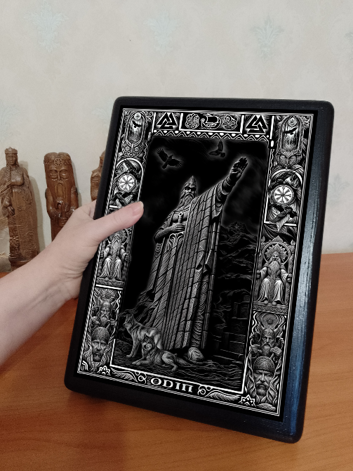 Слов'янський Кумир Велес, Богиня Мара Язичницький Бог Один, Макошь Золотоноша - изображение 2