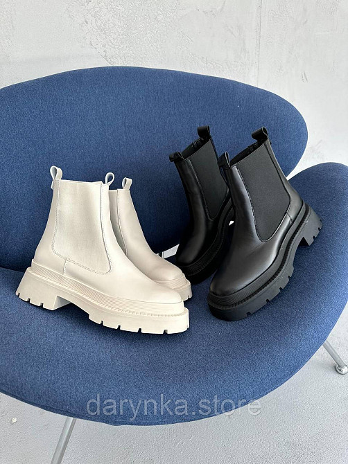 Молочні шкіряні короткі челсі ДЕМІ 🍂 Одеса - зображення 1