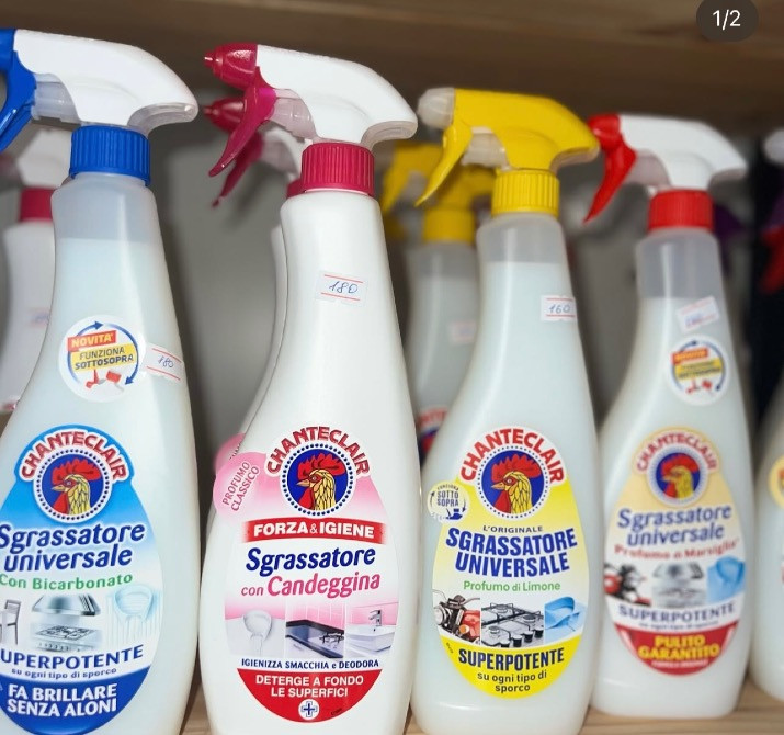 Побутова хімія, Порошок, Гель, Кондиціонер, Товари для дому Глеваха - зображення 7