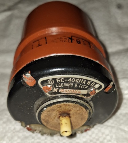 Сельсин безконтактний БС-404На Суми - зображення 1