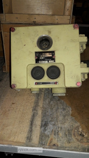 Дистанционный пост управления ДПУ11ОМ5-Д Суми - зображення 1