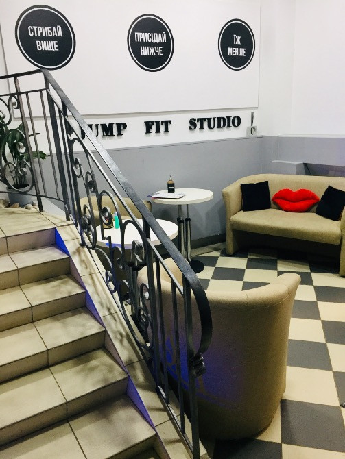 Танці на схуднення. Fitness Bellydance! Харків. Центр Харків - зображення 8