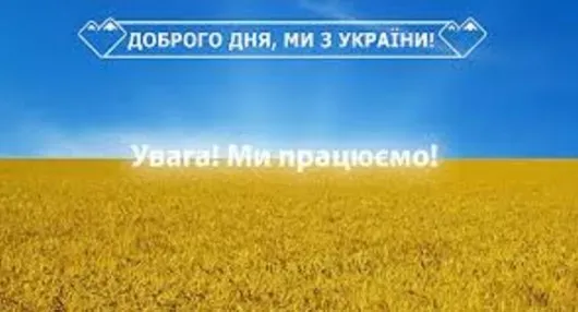 Онлайн курси натуропатії дієтології валеології фітотерапії Київ
