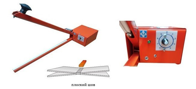 Настільний зварювач плівки, пакетів плоским швом, шириною 3 мм Київ - зображення 3