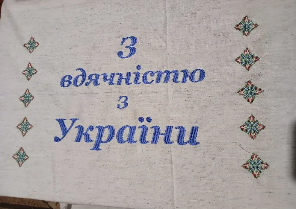 Машинна вишивка під замовлення Луцк - изображение 1