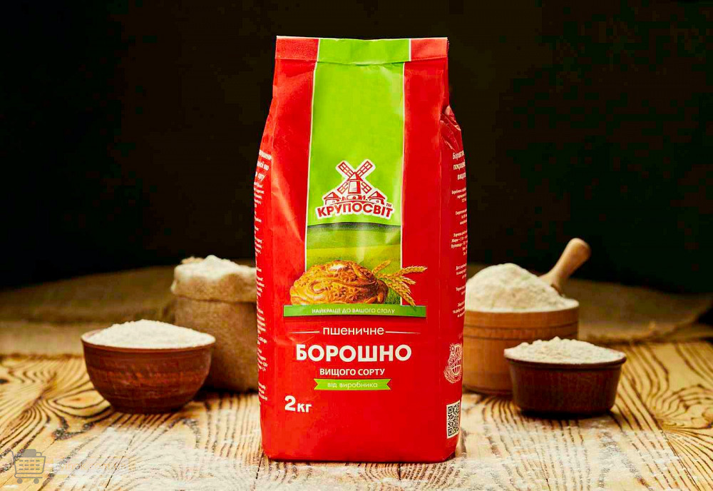 Крупи , цукор, борошно від виробника Вінниця - зображення 3