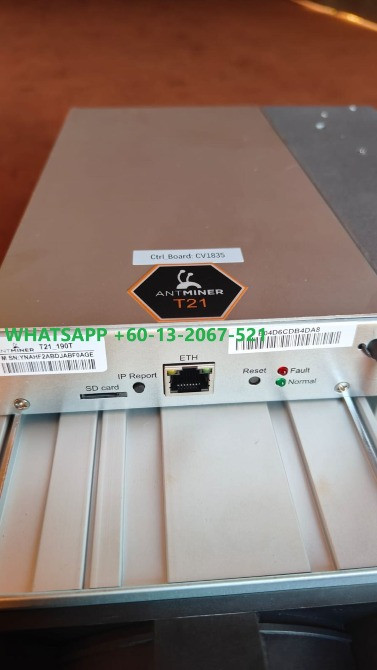 In stock $537 Bitmain Bitcoin Miner T21 190T Вінниця - зображення 1